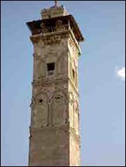Une image contenant b�timent, tour, ciel, plein air

Le contenu g�n�r� par l�IA peut �tre incorrect.