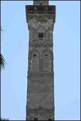 Une image contenant b�timent, ciel, tour, plein air

Le contenu g�n�r� par l�IA peut �tre incorrect.