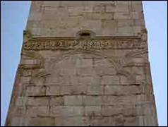 Une image contenant b�timent, ciel, plein air, tour

Le contenu g�n�r� par l�IA peut �tre incorrect.