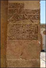 Une image contenant texte, b�timent, Histoire antique, Histoire

Le contenu g�n�r� par l�IA peut �tre incorrect.