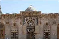 Une image contenant btiment, dme, plein air, Site historique

Le contenu gnr par lIA peut tre incorrect.