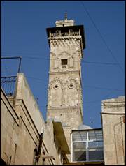 Une image contenant tour, btiment, plein air, ciel

Le contenu gnr par lIA peut tre incorrect.