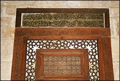 Une image contenant art, Rectangle, Symtrie, mur

Le contenu gnr par lIA peut tre incorrect.