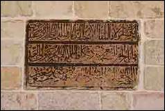 Une image contenant texte, Rectangle, art, mur

Le contenu gnr par lIA peut tre incorrect.