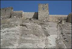 Une image contenant terrain, ext�rieur, b�timent, roche

Description g�n�r�e automatiquement