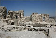 Une image contenant ext�rieur, ciel, b�timent, ruine

Description g�n�r�e automatiquement