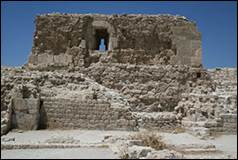 Une image contenant ext�rieur, roche, pierre, ruine

Description g�n�r�e automatiquement