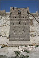 Une image contenant terrain, b�timent, ext�rieur, bastion

Description g�n�r�e automatiquement