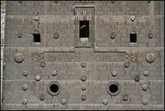 Une image contenant btiment, extrieur, bastion, pierre

Description gnre automatiquement