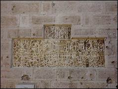 Une image contenant matriau de construction, pierre

Description gnre automatiquement