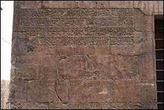 Une image contenant btiment, brique, mur, extrieur

Description gnre automatiquement