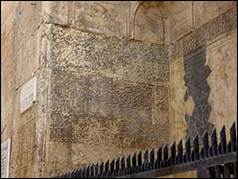 Une image contenant vieux

Description gnre automatiquement