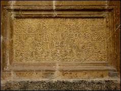 Une image contenant commode

Description gnre automatiquement