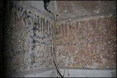Une image contenant pierre, ciment, sale

Description g�n�r�e automatiquement