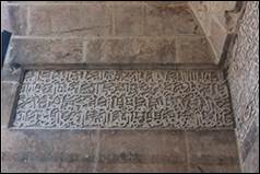 Une image contenant btiment, extrieur, ciment, bton

Description gnre automatiquement