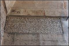Une image contenant b�timent, mur, brique, ciment

Description g�n�r�e automatiquement