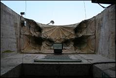 Une image contenant ext�rieur, pierre, v�hicule militaire

Description g�n�r�e automatiquement