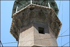 Une image contenant ciel, ext�rieur, b�timent, tour

Description g�n�r�e automatiquement