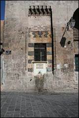 Une image contenant b�timent, terrain, ext�rieur, rue

Description g�n�r�e automatiquement