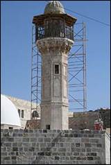 Une image contenant ciel, ext�rieur, b�timent, tour

Description g�n�r�e automatiquement