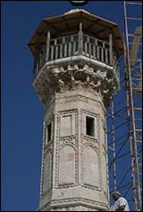 Une image contenant ext�rieur, ciel, b�timent, grand

Description g�n�r�e automatiquement