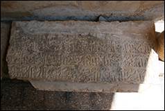 Une image contenant btiment, pierre, matriau de construction, brique

Description gnre automatiquement