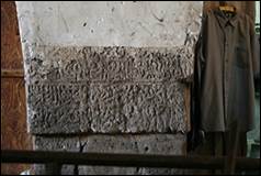 Une image contenant b�timent, pierre

Description g�n�r�e automatiquement