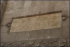 Une image contenant btiment, extrieur, brique, pierre

Description gnre automatiquement