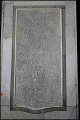 Une image contenant ciment, gris, Rectangle, ardoise

Description gnre automatiquement