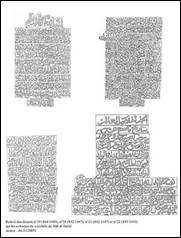 Une image contenant texte, motif, tissu

Le contenu gnr par lIA peut tre incorrect.