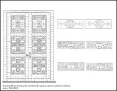 Une image contenant motif, texte, monochrome

Description gnre automatiquement