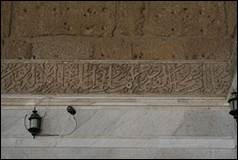 Une image contenant btiment, ciment, marbre, mur

Description gnre automatiquement