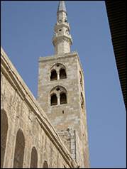 Une image contenant btiment, plein air, ciel, tour

Description gnre automatiquement