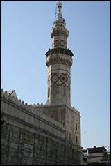 Une image contenant btiment, tour, ciel, plein air

Description gnre automatiquement