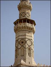 Une image contenant btiment, tour, ciel, plein air

Description gnre automatiquement