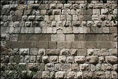 Une image contenant b�timent, Mur de pierre, plein air, pierre

Le contenu g�n�r� par l�IA peut �tre incorrect.