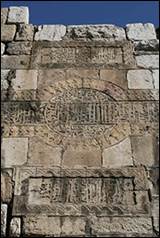 Une image contenant Ruines, Histoire antique, Histoire, Mur de pierre

Le contenu g�n�r� par l�IA peut �tre incorrect.