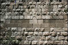 Une image contenant btiment, Mur de pierre, plein air, pierre

Le contenu gnr par lIA peut tre incorrect.