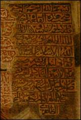 Une image contenant art, marron, criture manuscrite, livre

Le contenu gnr par lIA peut tre incorrect.