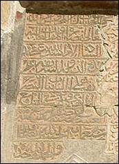 Une image contenant texte, art, regard, sol

Le contenu gnr par lIA peut tre incorrect.