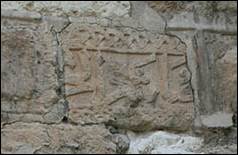 Une image contenant calcaire, Ruines, Histoire antique, Histoire

Le contenu gnr par lIA peut tre incorrect.