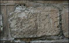 Une image contenant Mur de pierre, calcaire, Ruines, btiment

Le contenu gnr par lIA peut tre incorrect.