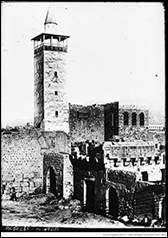 Une image contenant texte, btiment, phare, plein air

Description gnre automatiquement