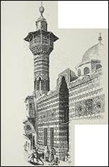 Une image contenant b�timent, croquis, dessin, tour

Description g�n�r�e automatiquement