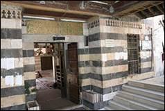 Une image contenant btiment, escaliers, proprit, plafond

Description gnre automatiquement