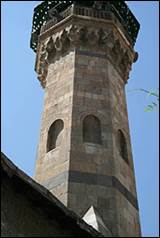 Une image contenant btiment, tour, plein air, ciel

Description gnre automatiquement