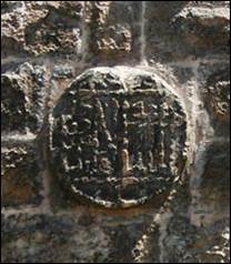 Une image contenant art, pierre, rocher

Le contenu g�n�r� par l�IA peut �tre incorrect.