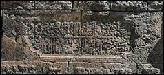 Une image contenant Ruines, Mur de pierre, Histoire antique, calcaire

Le contenu g�n�r� par l�IA peut �tre incorrect.