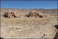 Une image contenant plein air, ciel, Relief olien, Badlands

Description gnre automatiquement