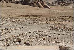 Une image contenant plein air, sol, gologie, Makhtesh

Description gnre automatiquement